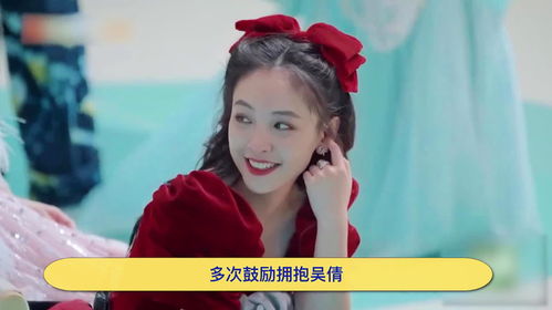 吴倩采访大方谈离婚,直言我们早就没有爱了张嘉倪表情好真实