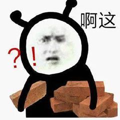无标题