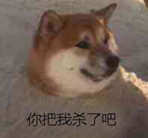 妻子为了好看去洗牙,到家后对富豪丈夫说你看我的牙白吗