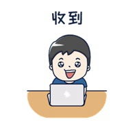 好的收到表情包微信头像图片大全