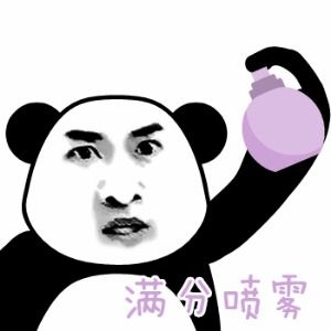 为了一个游戏你至于吗至于