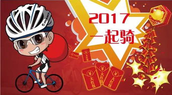 有了ta,红包翻翻翻