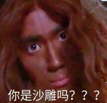 赵云澜沈巍高清无水印图片分享