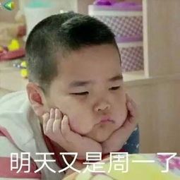 最近网上最火的小孩表情包不是wuli民国,变成这个谢飞机了万万没想到有一天,我竟然为了他在追乡村爱情...
