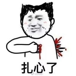原创苏宁易购为了营销,步入走火入魔境界