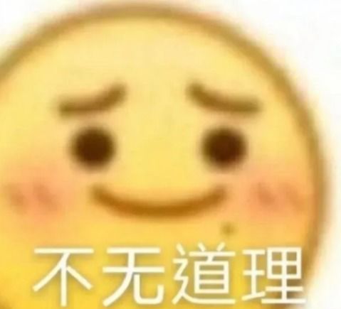 带薪时间才舍得难过不如全天候的安全监测