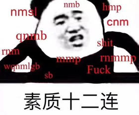 欢乐颂你不是处.女,我也不用戴.套,这才是爱情