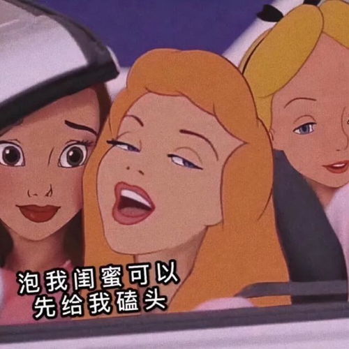 表情包我活腻了,请你爱死我
