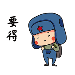 输水管道爆管,县城高层会受到停水影响