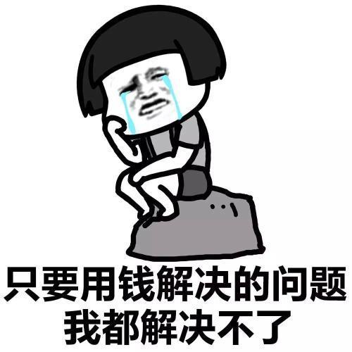 开心一笑和老公去公园,看到一对老人亲密的依偎在一起