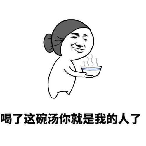 十条段子外貌这关都过不了的话,就轮不到拼内在了