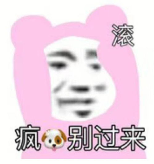 笑话十条朋友家有个女儿5岁,正在给芭比娃娃穿衣服