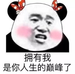 王者荣耀最暖心队友系列,你遇到过吗反正我没有