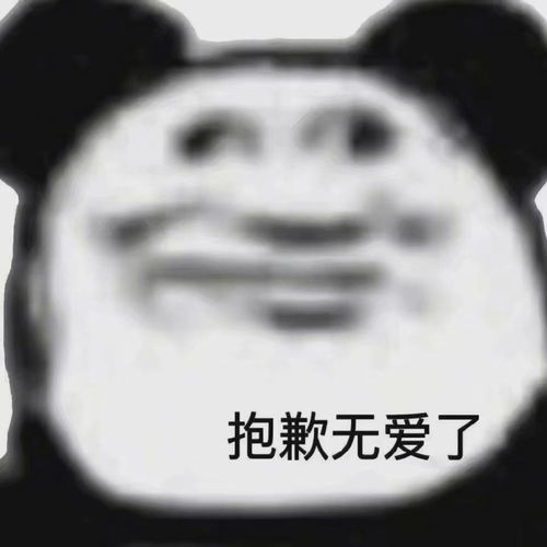 如果爱情真的有后悔药,你会发现真的重来也无用