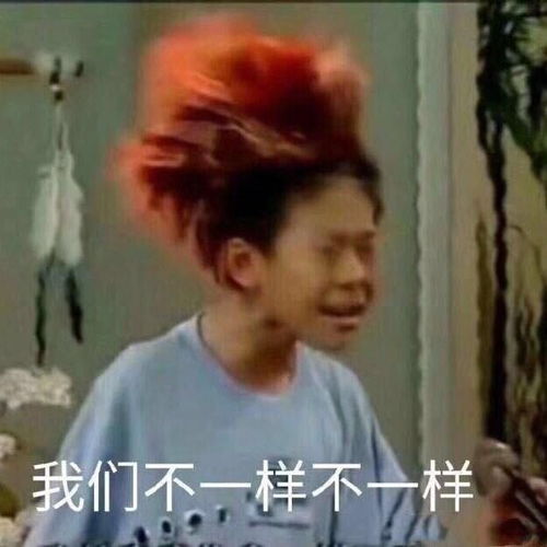 如何选择未来的大学