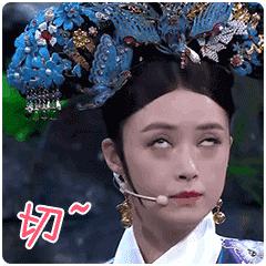你最心疼的反派是哪一个