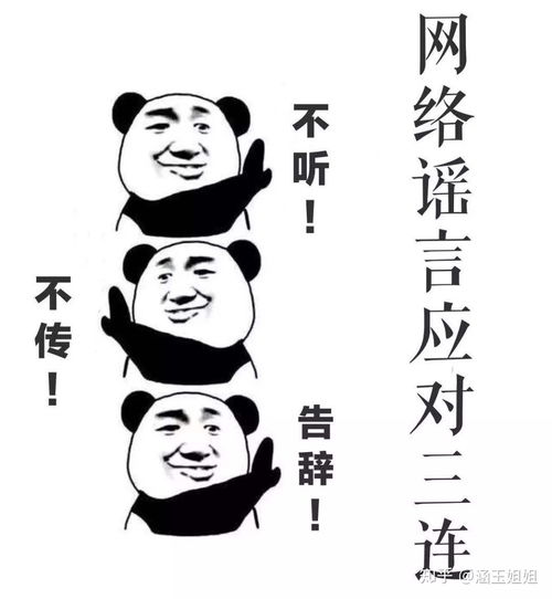 喝了不知名的水,会感染艾滋病吗