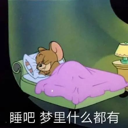 表情包让我好好爱你行不