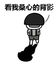你见过他们的素颜吗你给他们打几分