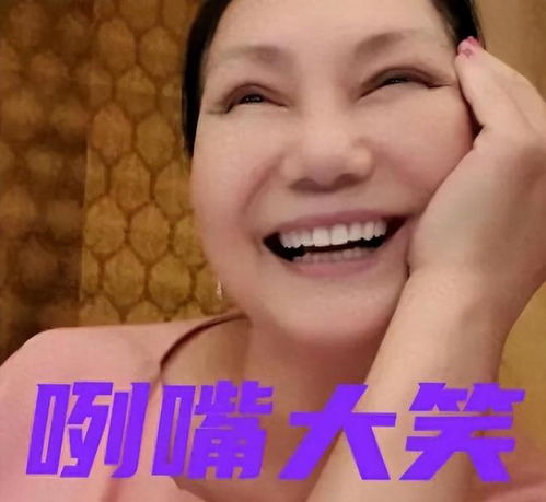 s妈首发4条动态悼念却换哈哈大笑头像,曝在日本电话求助汪小菲