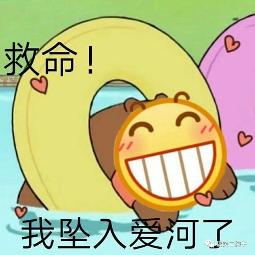 幽默笑话我打了两瓶,旁边一个老爷子才打了一瓶,于是就问护士