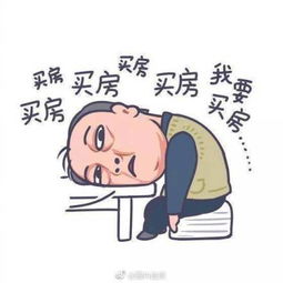 都挺好别不信,苏家这仨男人你身边肯定也有