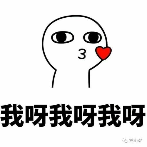 学会这些情话还找不到女朋友