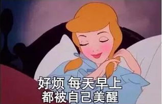 济南的上班族,这十大病症你中了几个