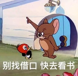 我决定拆穿这些谎言