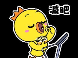 干杯表情包高登