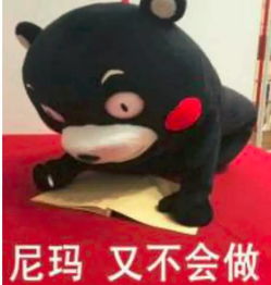 期末考试复习攻略,学霸新技能get
