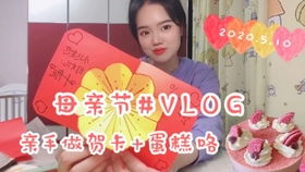小小课堂vlog奶奶来了个小测验哈哈,团团又学会了很多新词哦,一些小表情真的太好玩啦