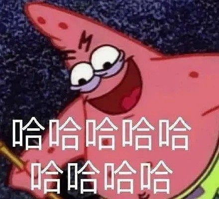 无水印表情包l回我一句可以吗