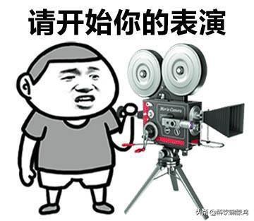 私人专属盖章表情包