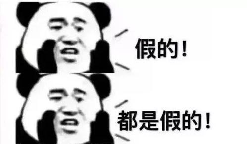 卫生局通知最近eb流感严重,病毒10分钟入侵体内疾控中心说