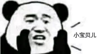 有眼纹老十岁爱熬夜的女生一定要照着买