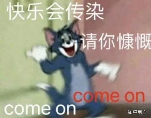 集美们看过来女生节一起快乐