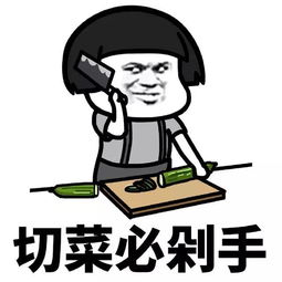 搞笑段子和同事在酒吧喝酒,隔壁桌的美女不断的挑逗我