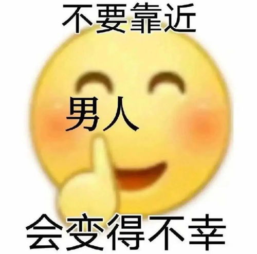 娱乐圈流行梗起源
