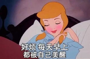 上海竟有10大潜规则条条都戳