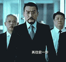 手机怎么做gif动图表情包受害者
