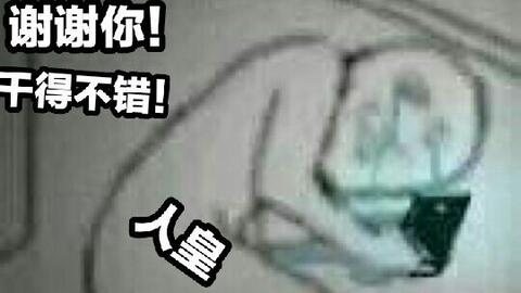 最真实的表情包,每个表情都是故事,我哭辽,你们呢
