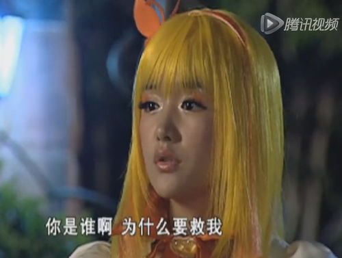 巴啦啦小魔仙除美琪美雪外,小蓝还选择了2魔仙,结果却被拒绝