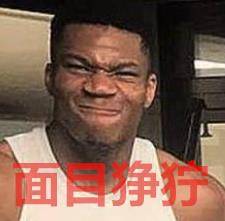 我看到了什么