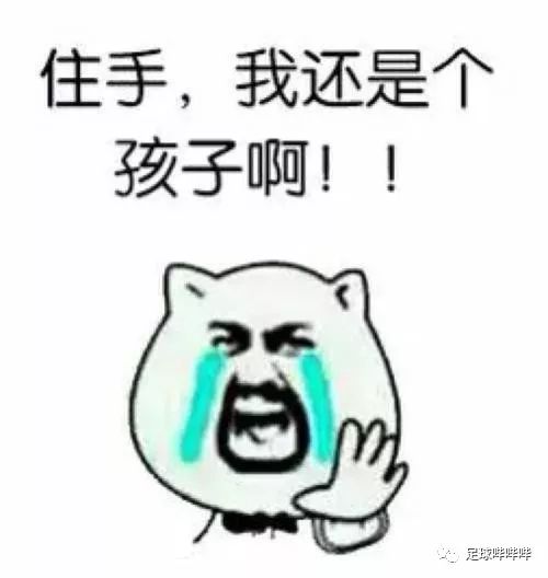 榜首之争海报已出,洗乜港第一批上山岗名单出炉