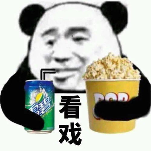 醉酒男子街头绑架年轻少狗陪睡一晚,醒来毫无印象,不过结局超暖