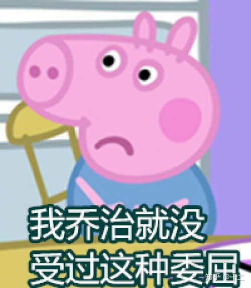 有哪些能死人的表情包