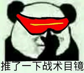 如何在家里安安静静地过周末
