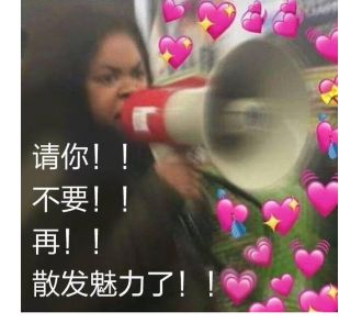 小漂酿
