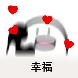 注意春运返程退改签规定来了携带这些东西可能无法上车